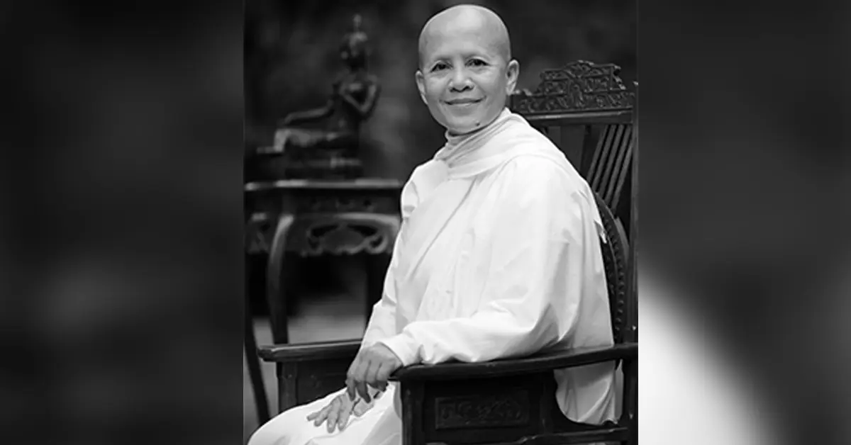 แม่ชีศันสนีย์