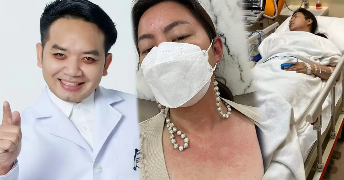 บุ๋ม ปนัดดา