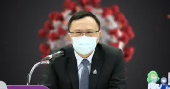 โอไมครอน รายแรก ปก