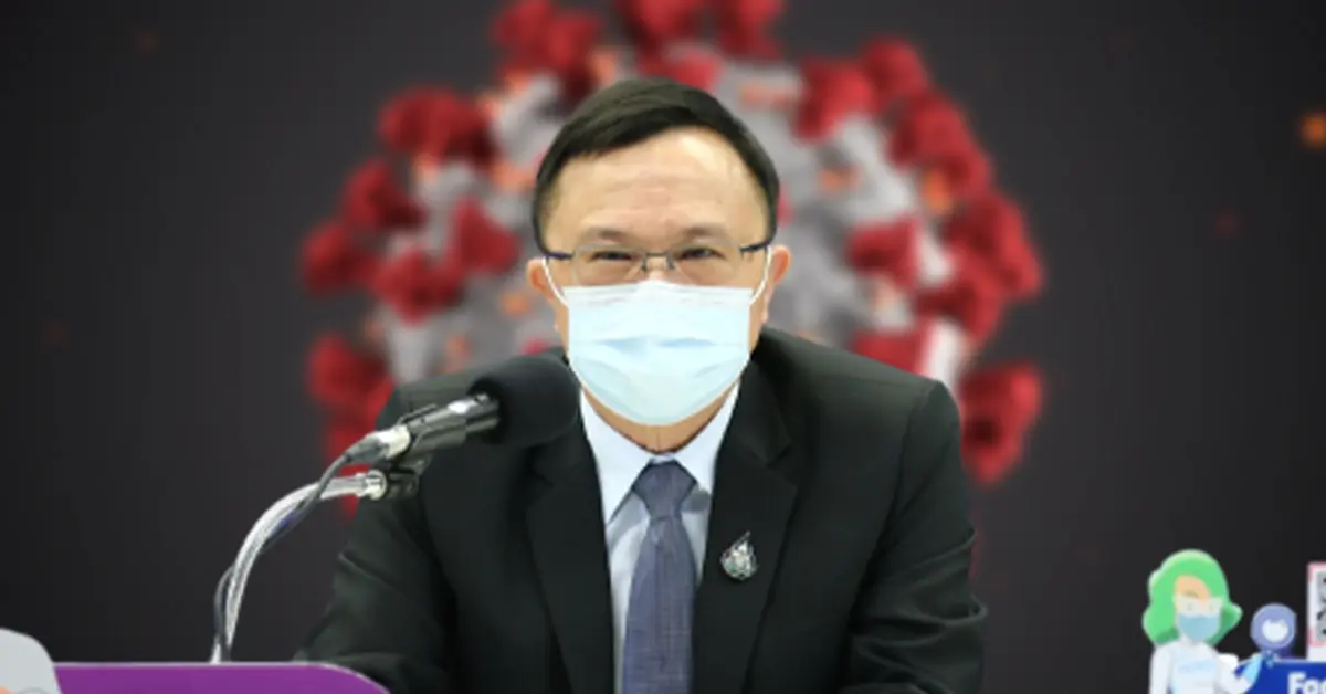 โอไมครอน รายแรก ปก