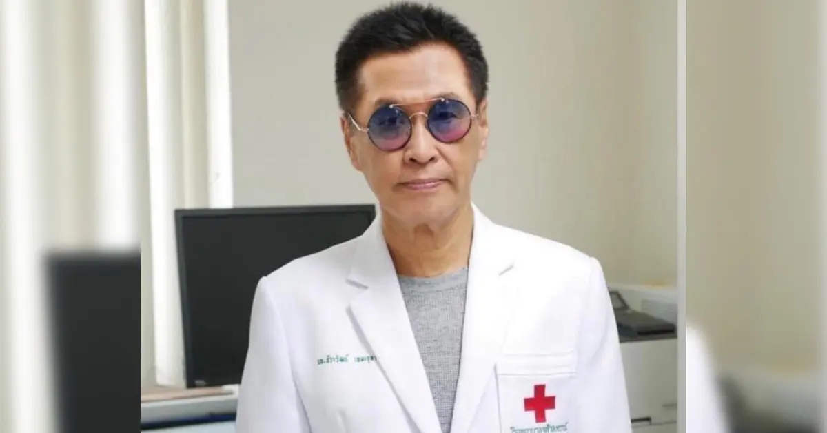 หมอธีระวัฒน์ ปก