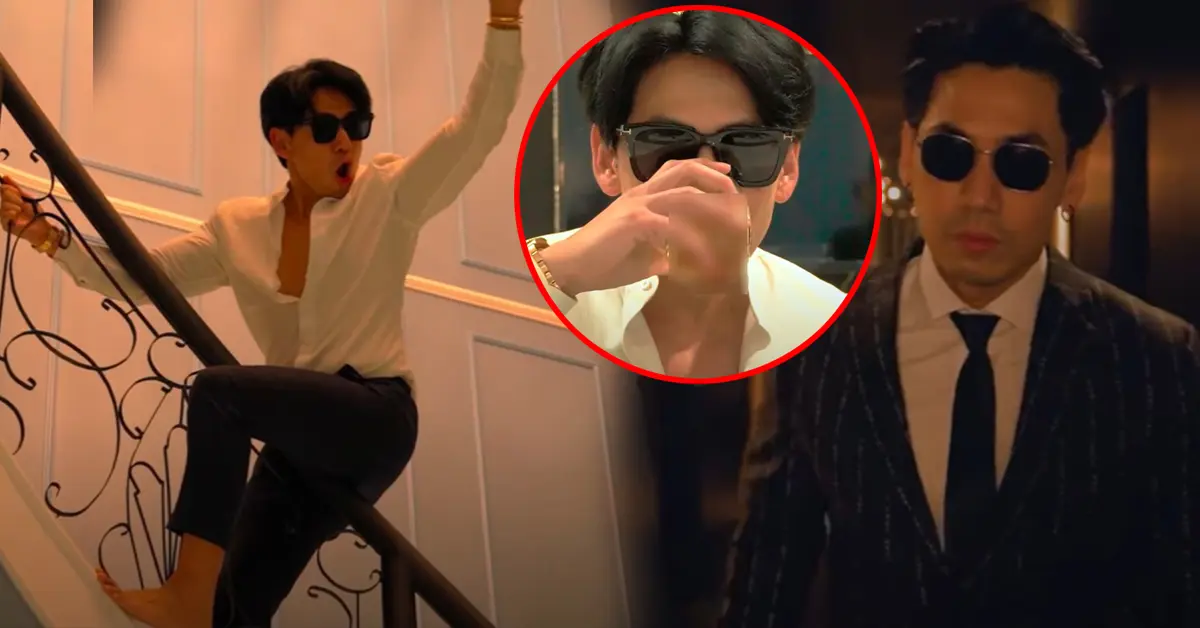 ดีเจเพชรจ้า