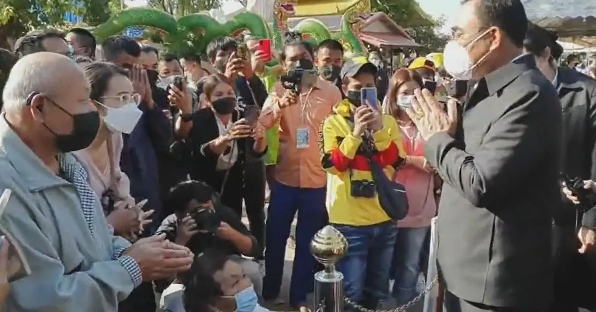 แม่ค้าอุดร