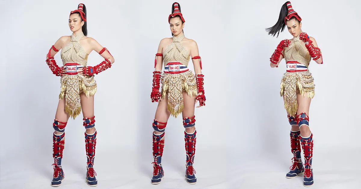 แอนชิลี