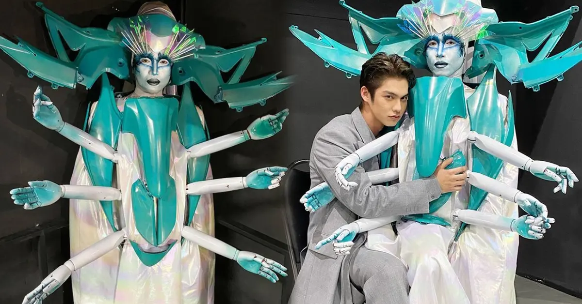 มาดามมด