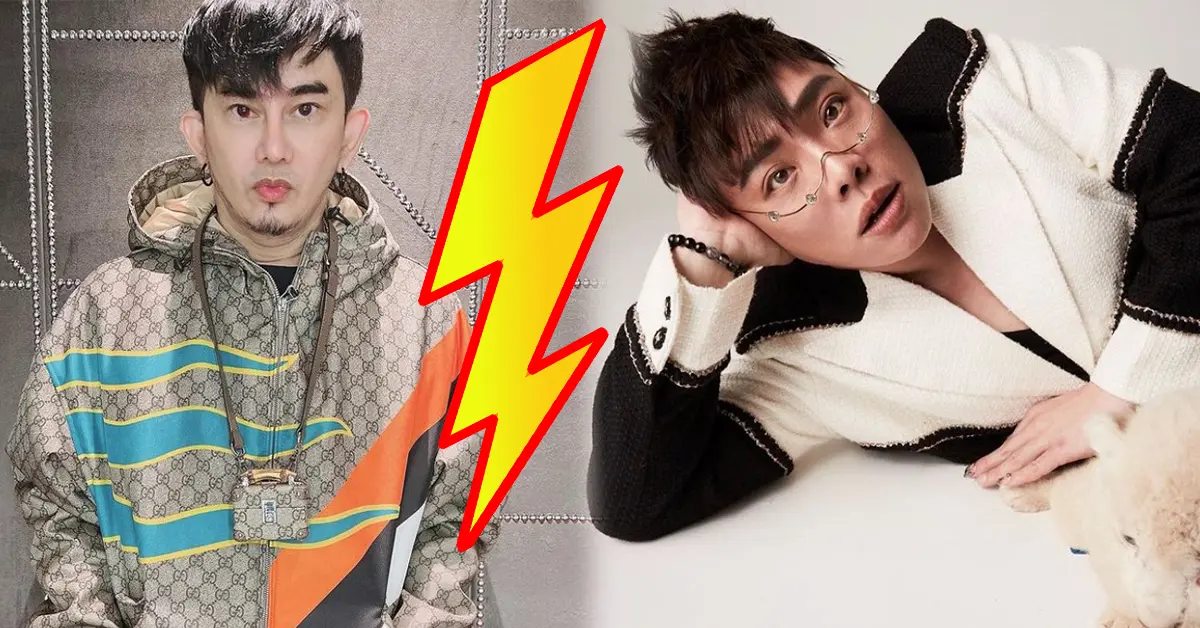 มดดำ คชาภา