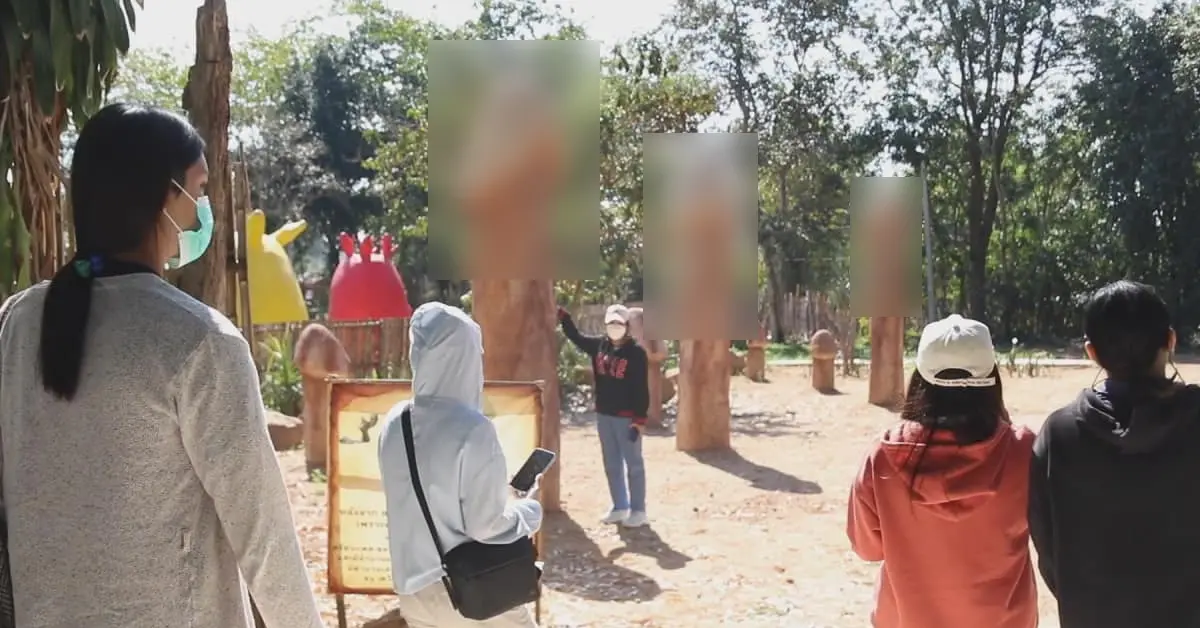 ทุ่งกระเจี๊ยวยักษ์ ปก