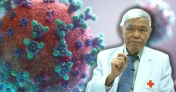 โอไมครอน ปก