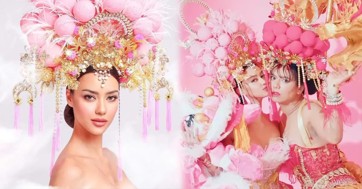 อแมนด้า