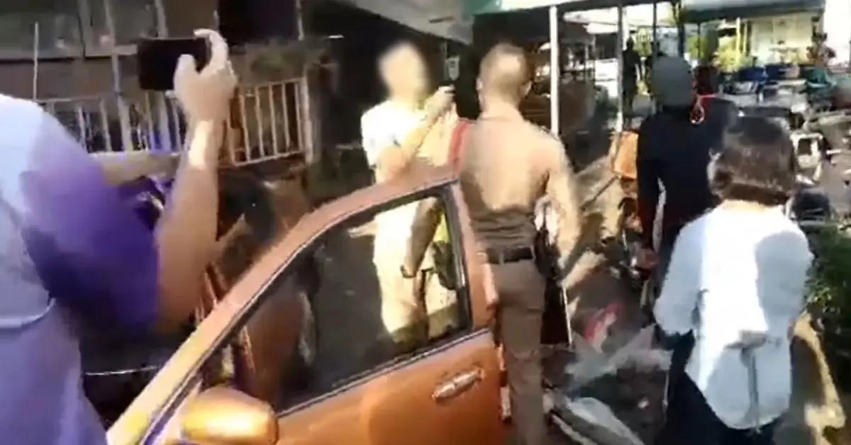 ทหารอากาศเมากร่าง