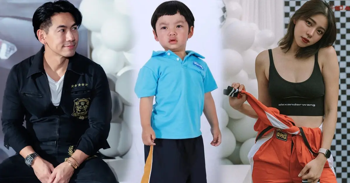 นิวเคลียร์