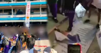 ประท้วงขับไล่ ผอ.