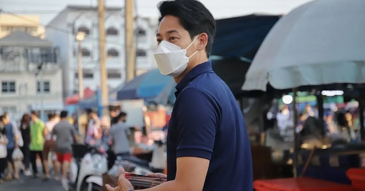 วัคซีนแอสตราเซเนกา