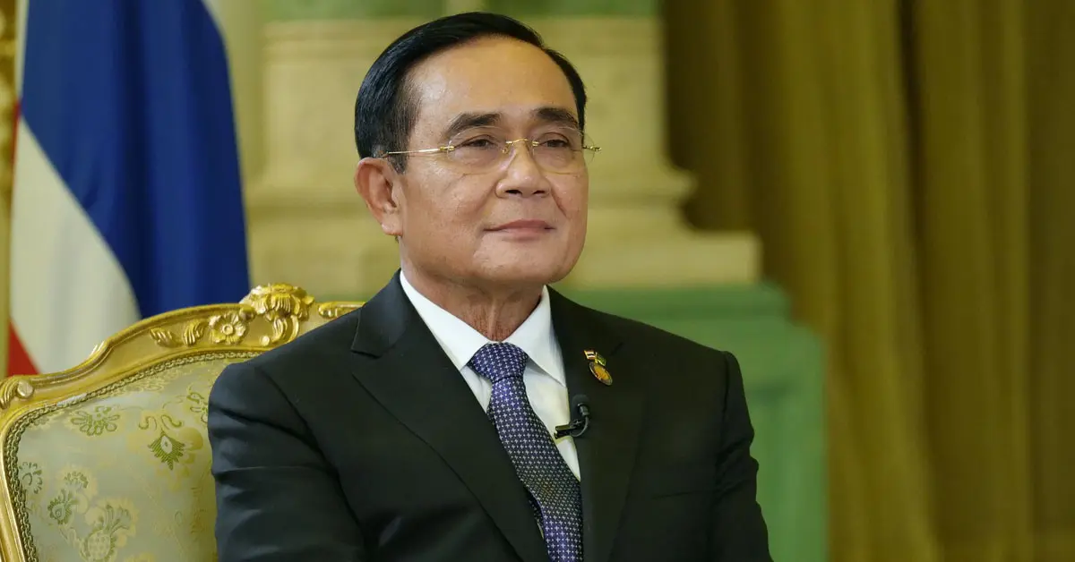 ประยุทธ์