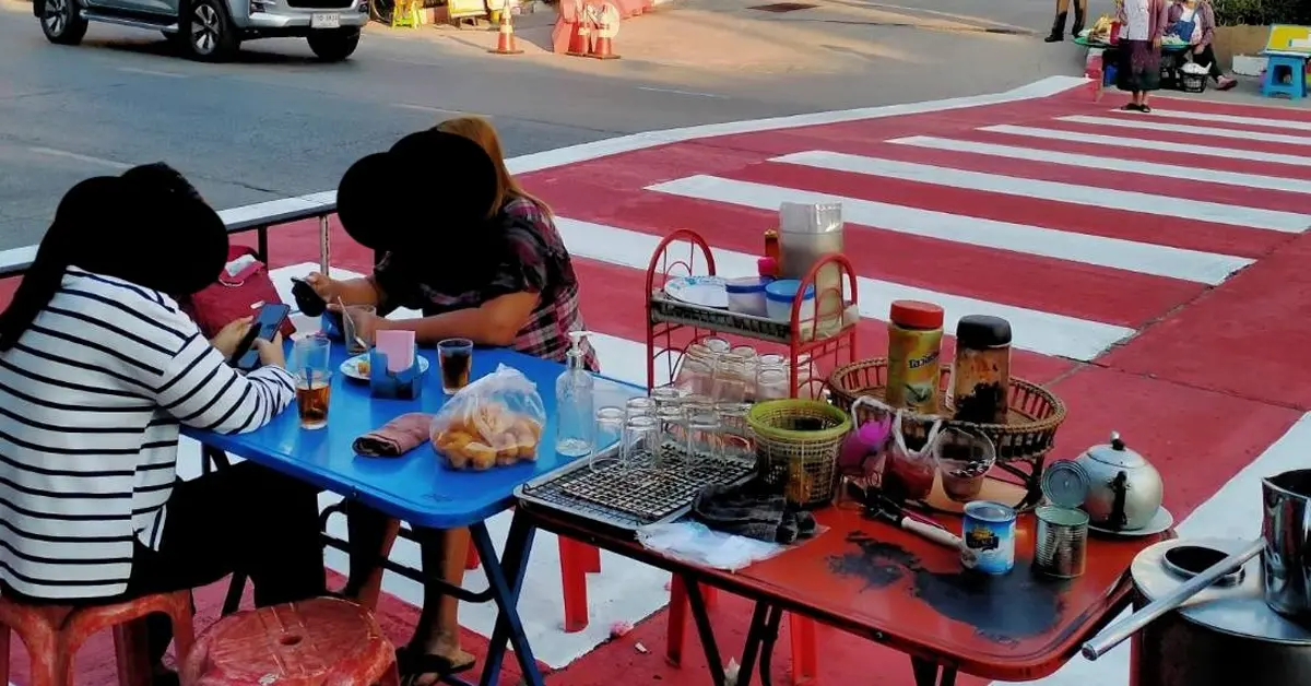 จิบกาแฟหน้าโรงพยาบาล ปก