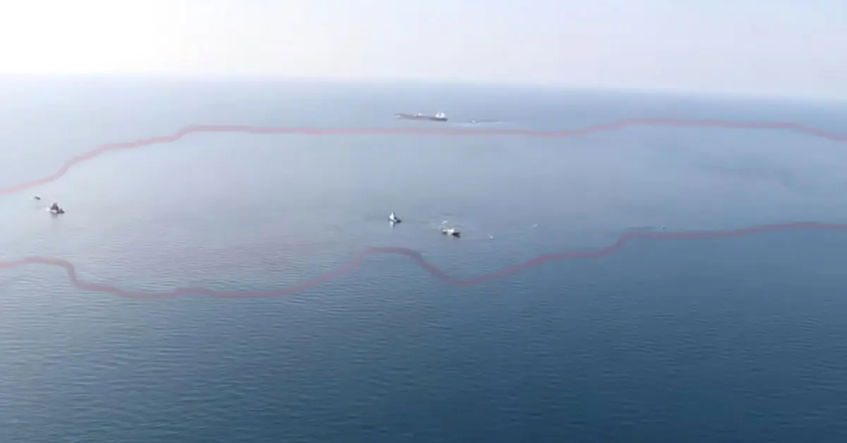 น้ำมันดิบรั่ว