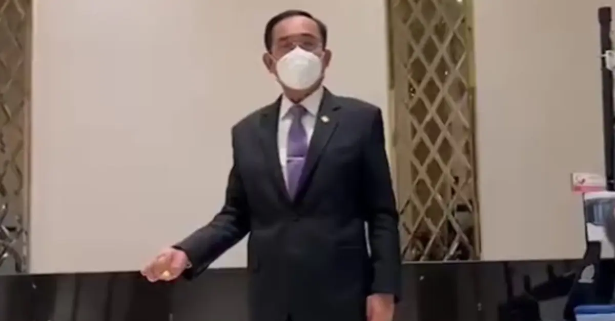 ประยุทธ์ บินไปซาอุ