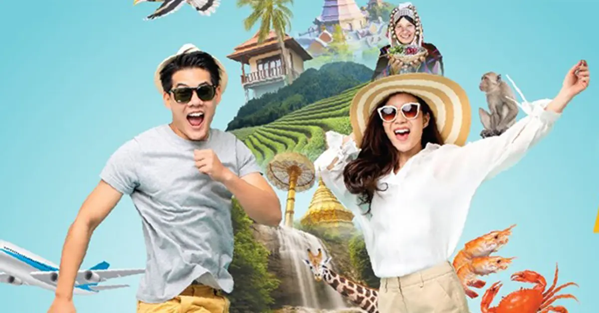 เราเที่ยวด้วยกัน เฟส4