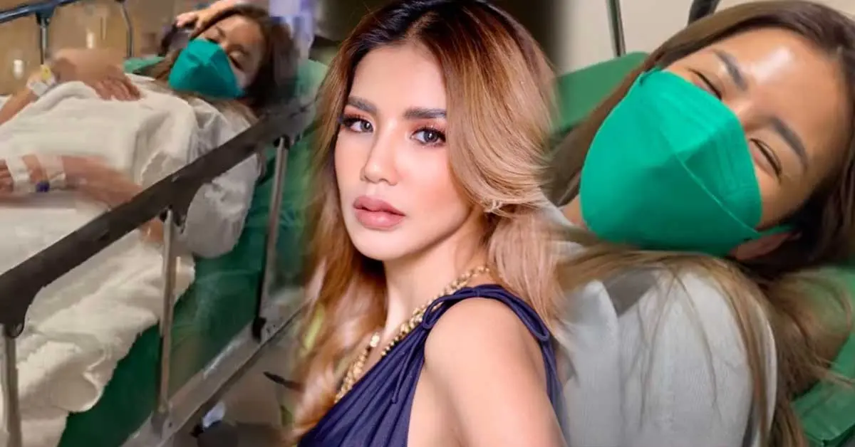 ใบเตย อาร์สยาม