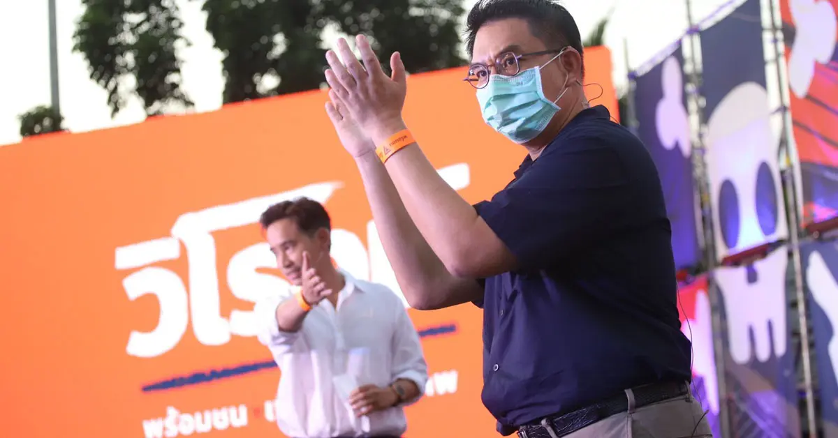 วิโรจน์ ลักขณาอดิศร