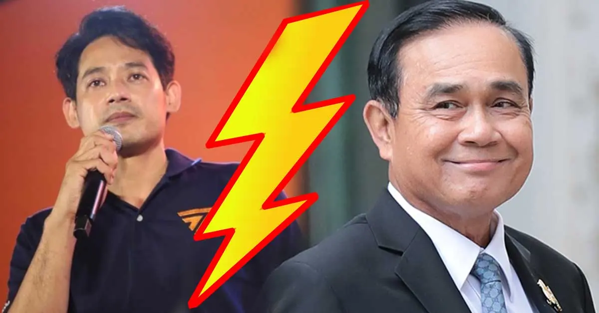 เพชร กรุณพล