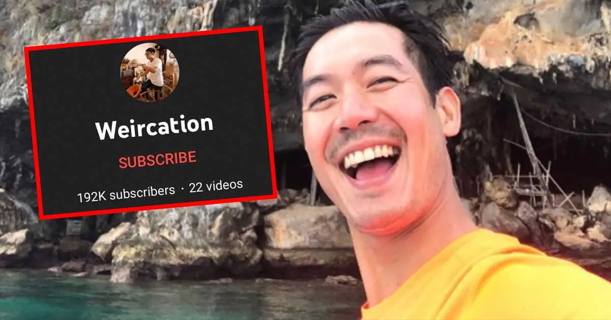 เวียร์ ศุกลวัฒน์