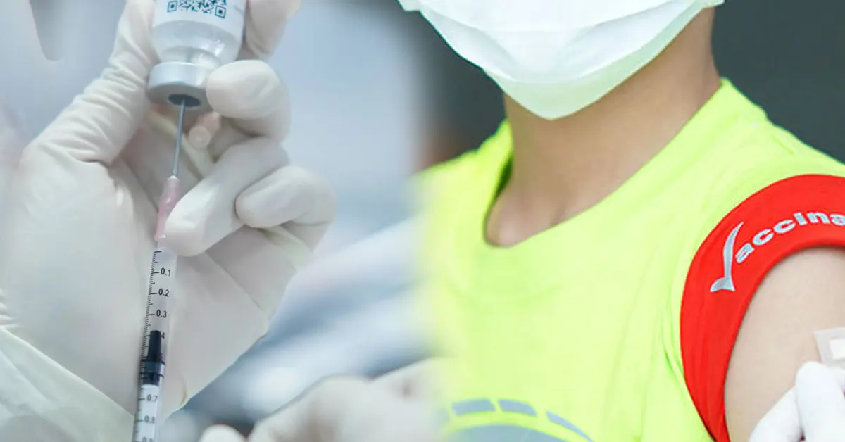 วัคซีนไฟเซอร์