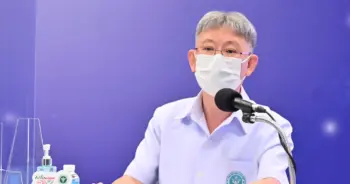 กลุ่มเปาะบาง ปก