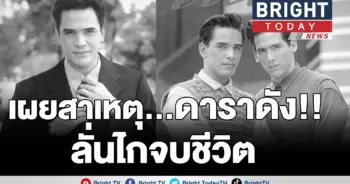 ไมเคิล พูพาร์ต
