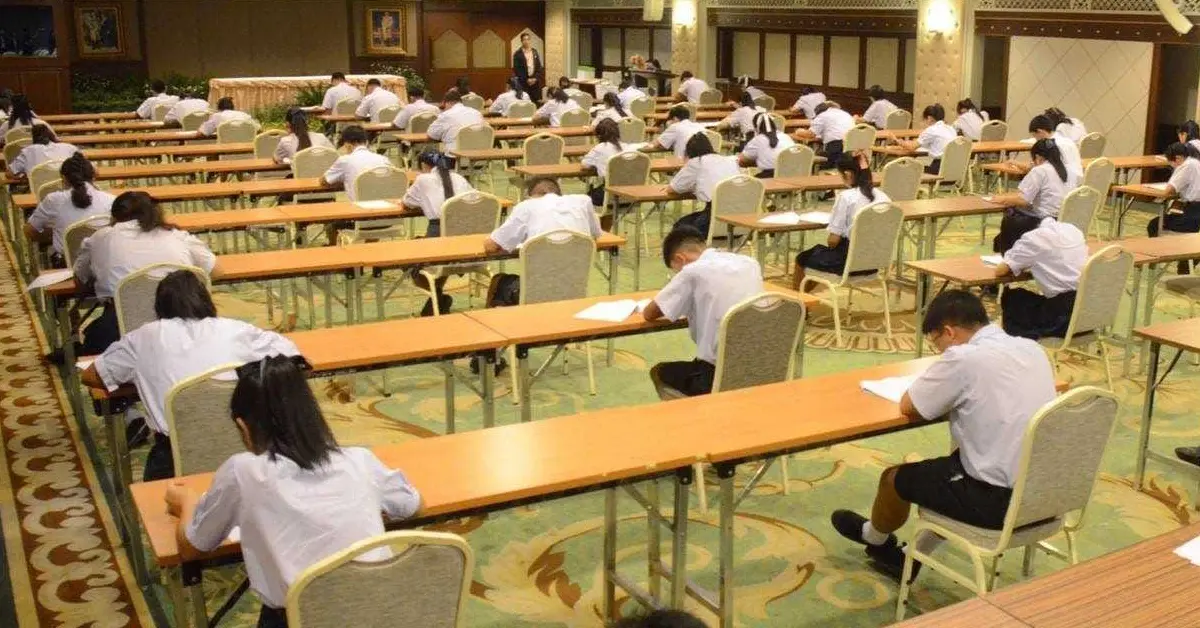 เอราวัณ