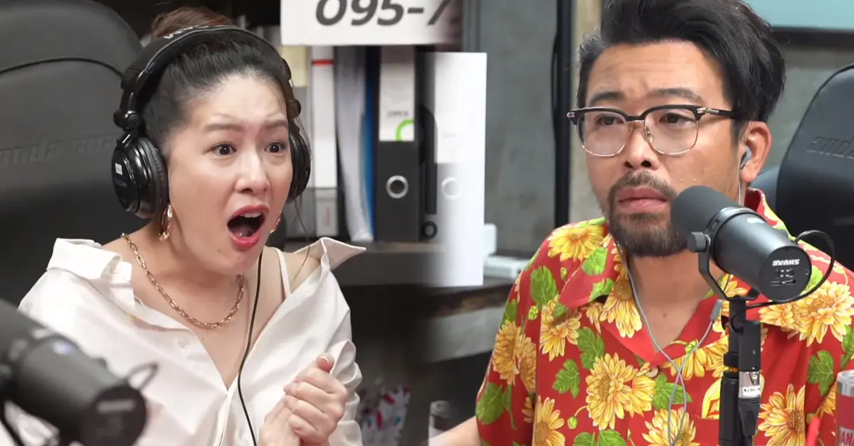 แก้หมูแพง ปก