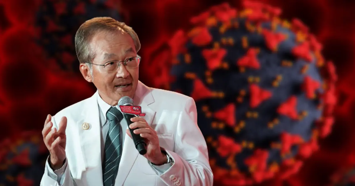 หมอมนูญ ปก