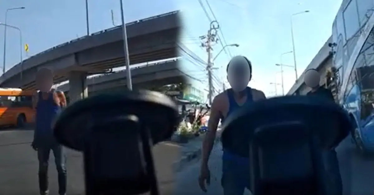 มาเฟียหมอชิต2