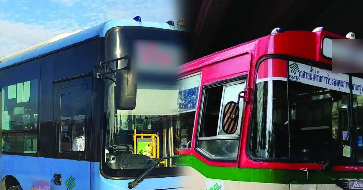 พนักงาน ขสมก. ติดโควิด