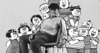 อาวัฒน์ขายหัวเราะ