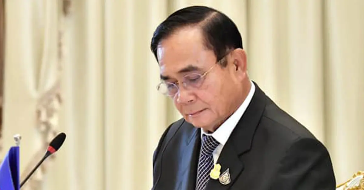 อหิวาต์หมู