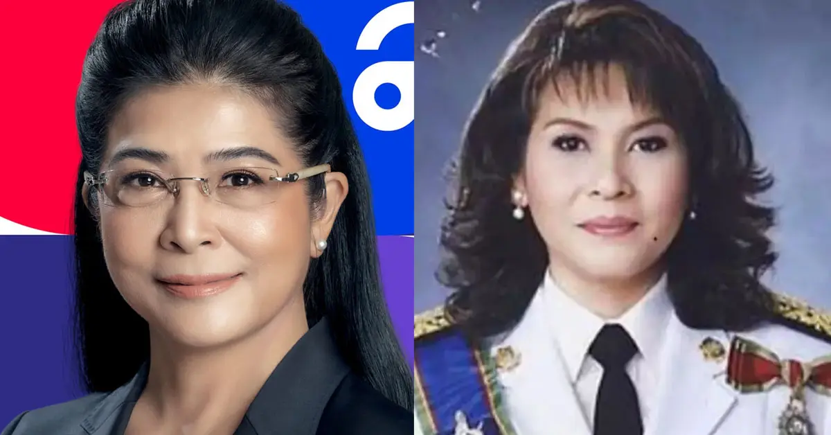 กุ๊ก นาตยา