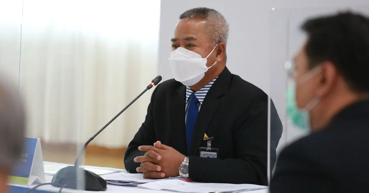 ประกันสังคม โอมิครอน