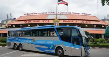 บขส ข่าวปลอม ปก