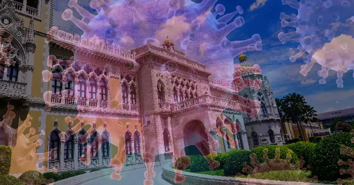 ทำเนียบ