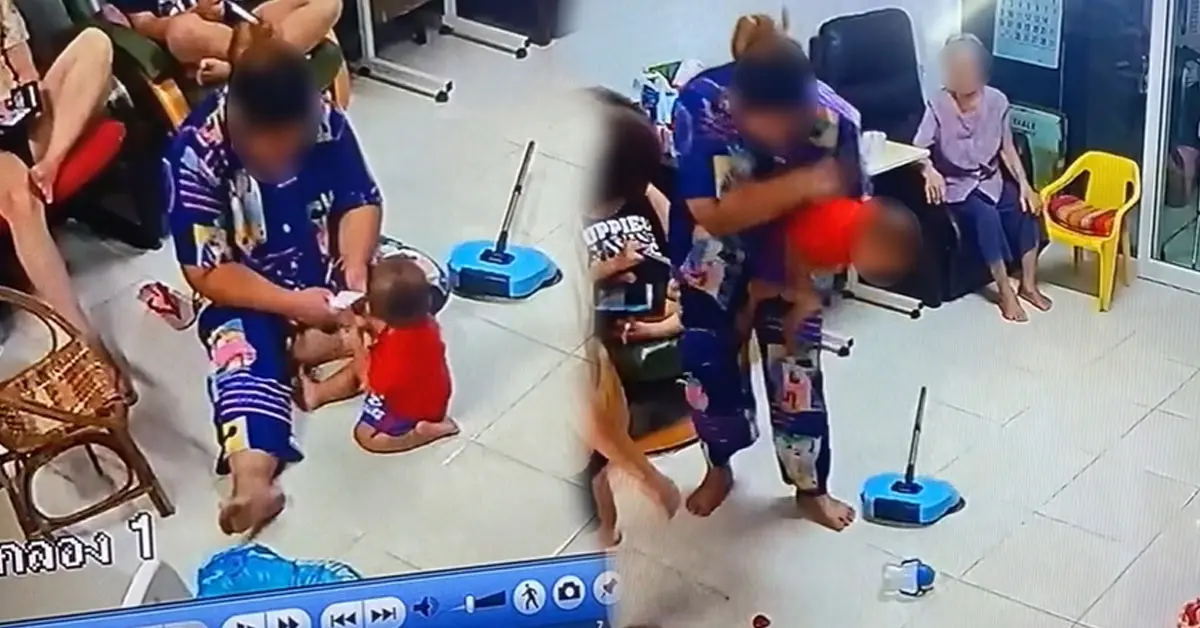 มีลูกเล็กควรระวัง