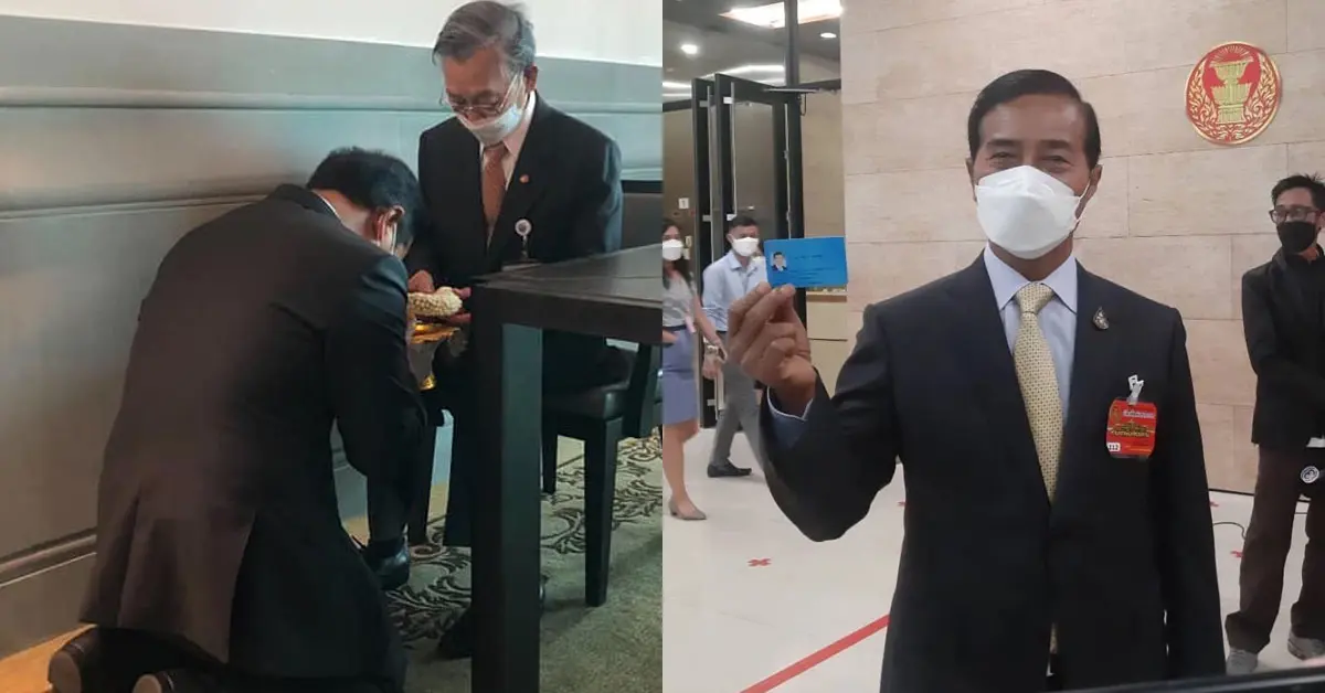 ถาวร เสนเนียม