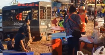 โจ๋ขาแดนซ์
