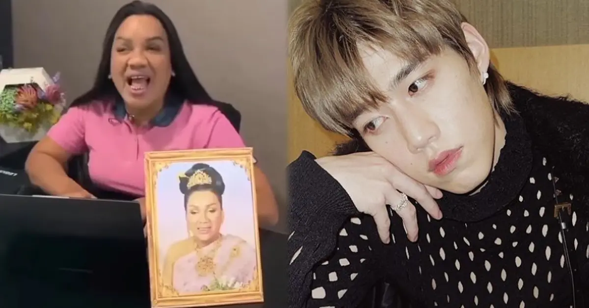 พีพี กฤษฏ์