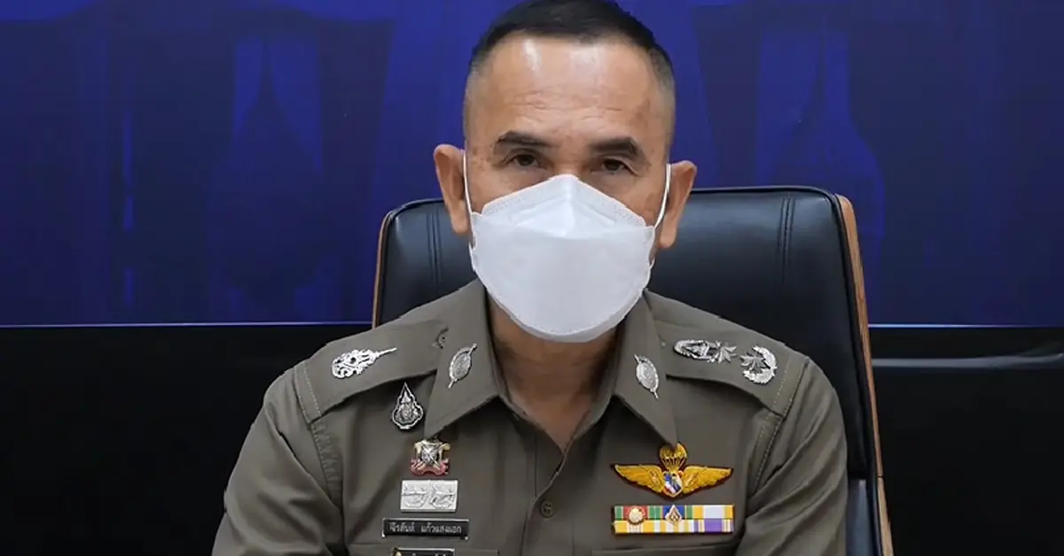 ตำรวจปล่อยคลิปโป๊แฟนสาว