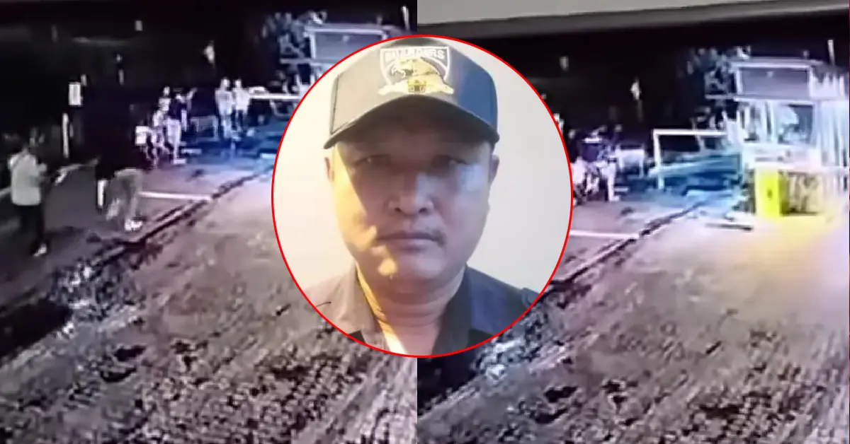 รปภ.หื่น