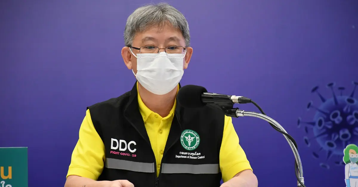 ปรับโซนสี งดดื่ม ปก