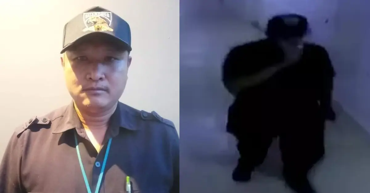 รปภ.ข่มขืนสาวคอนโด