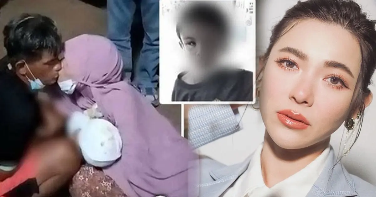 ดีเจต้นหอม