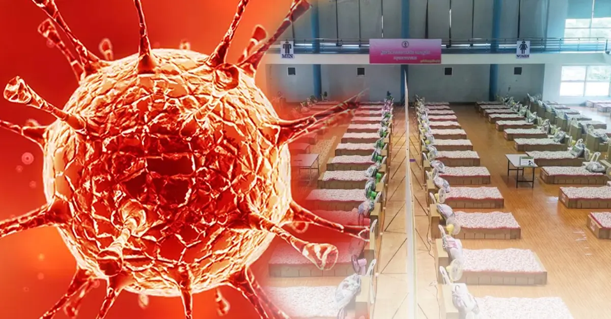 โอมิครอน